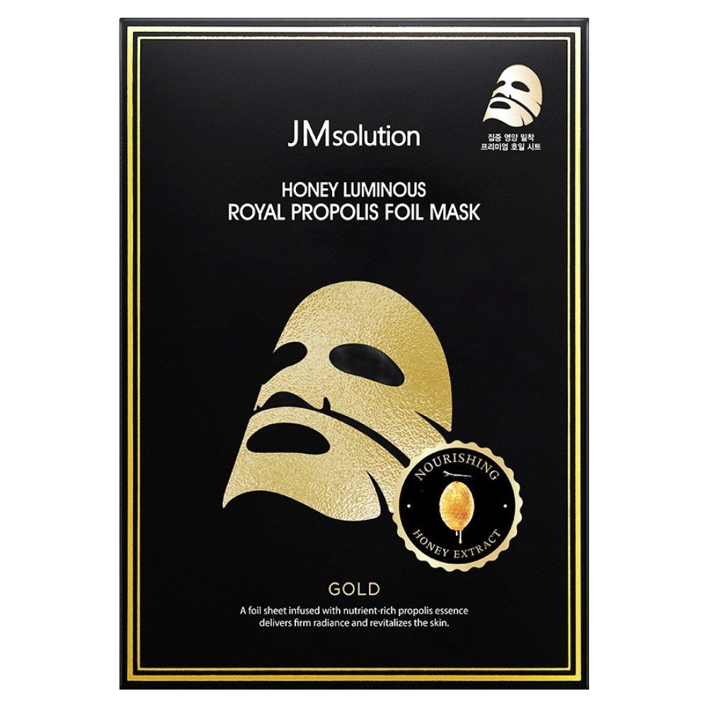 [JMSOLUTION] Honey Luminous Royal Propolis Mask (10 x 1)