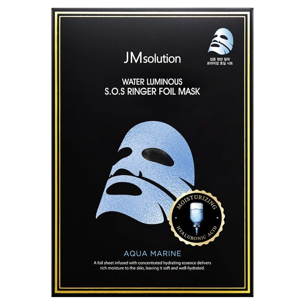 [JMSOLUTION] Water Luminous S.O.S Ringer Mask (10 sheets)
