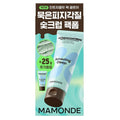 [MAMONDE] Amazing Deep Mint Charcoal-ate Pack Cleanser Set (1 set)