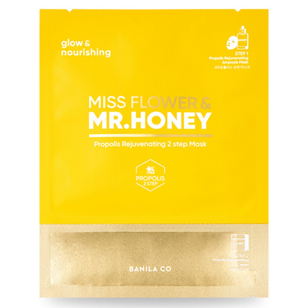 [BANILA CO] Miss Flower & Mr. Honey Propolis Rejuvenating 2-Step Mask (1 set)