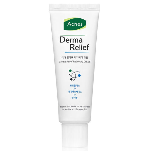[ACNES] Derma Relief Recovery Cream (40ml)