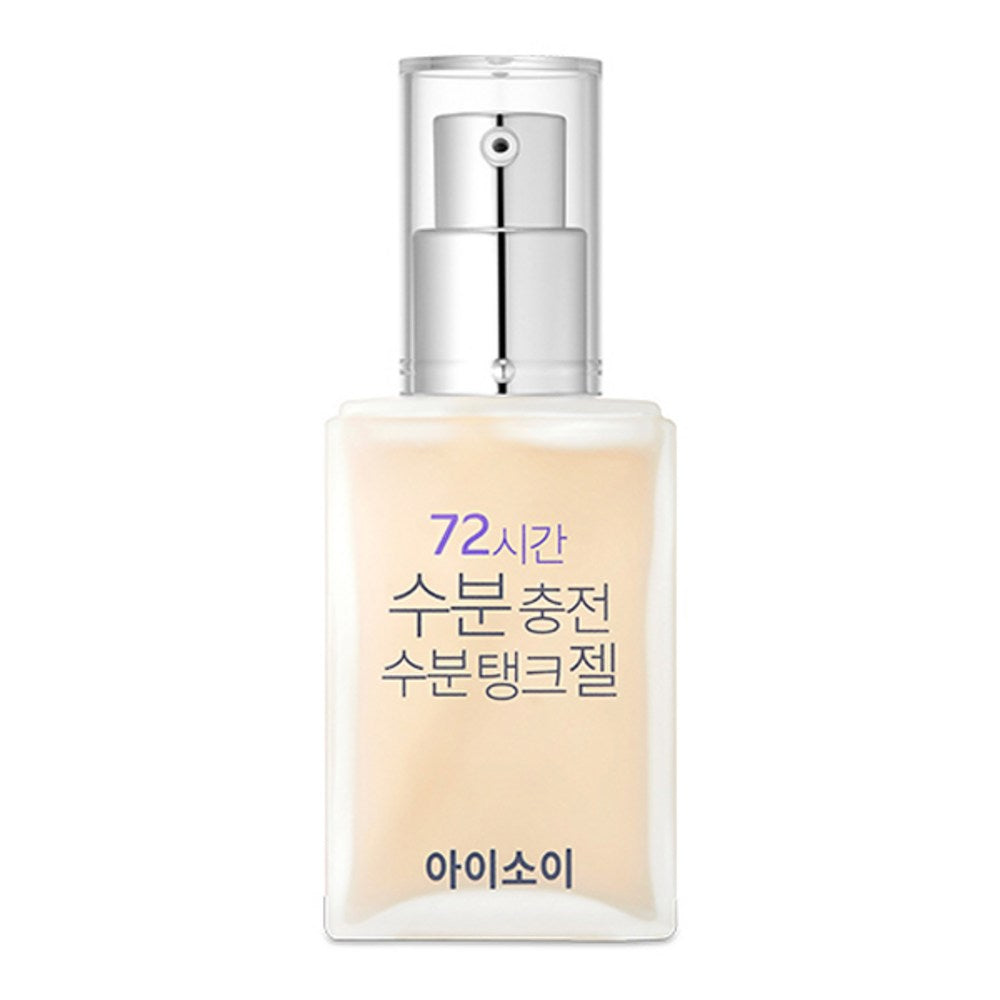 [ISOI] 72-Hour Moisture Recharge! Moisture Tank Gel (50ml)
