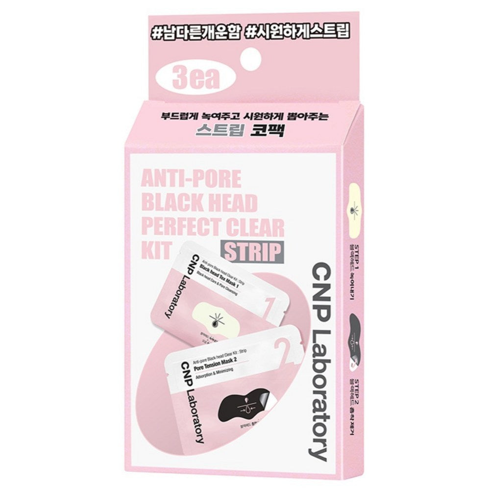 [CNP LABORATORY] Anti-Pore Black Head Clear Kit (3 sets)