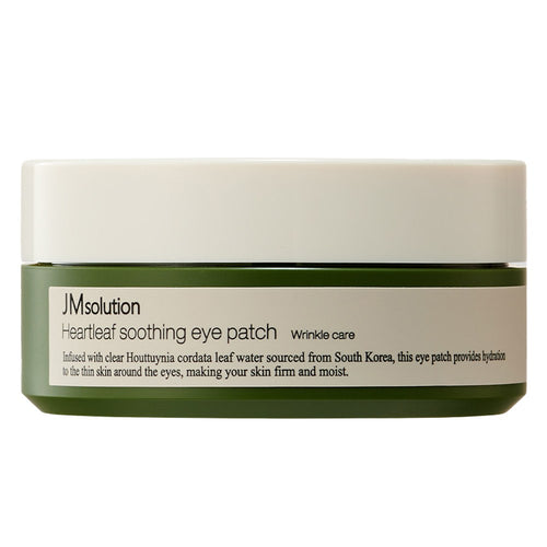 [JMSOLUTION] Houttuynia Cordata Soothing Eye Patch (60 patches)