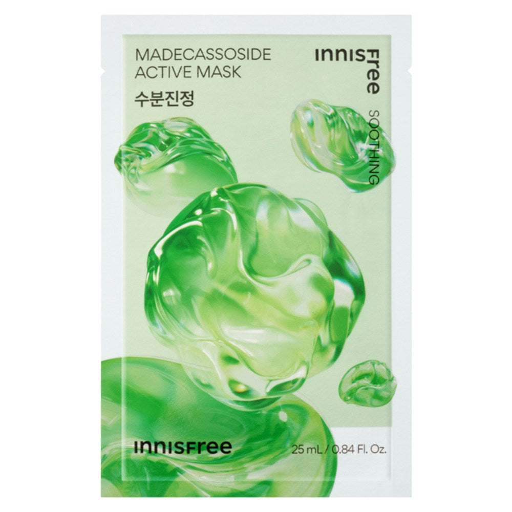 [INNISFREE] Active Mask [Madecassoside] (25ml)