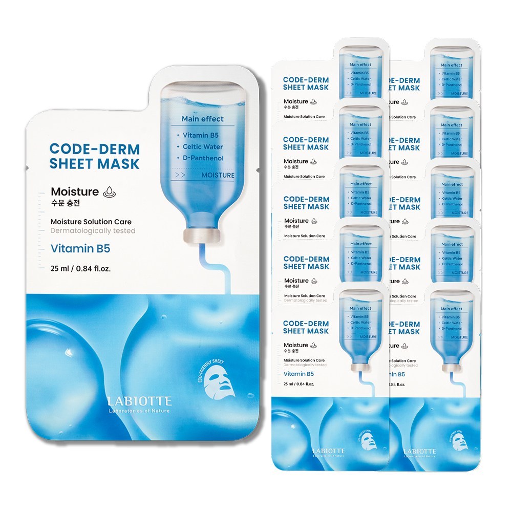 [LABIOTTE] Code-derm D-Panthenol Vegan Sheet Mask (Moisture) (1 sheet)
