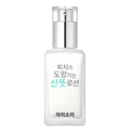 [ISOI] Pure Sebum Care Essence Lotion (70ml)
