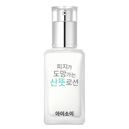 [ISOI] Pure Sebum Care Essence Lotion (70ml)