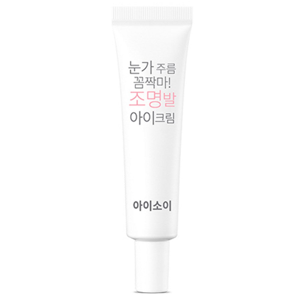 [ISOI] Intensive Age Control Eye Cream (20ml)