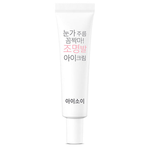 [ISOI] Intensive Age Control Eye Cream (20ml)