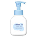 [PYUNKANG YUL] Kids & Baby Tear-Free Cleansing Foam (300ml)