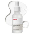 [MANYO] Galac Niacin 2.0 Essence (2 options)