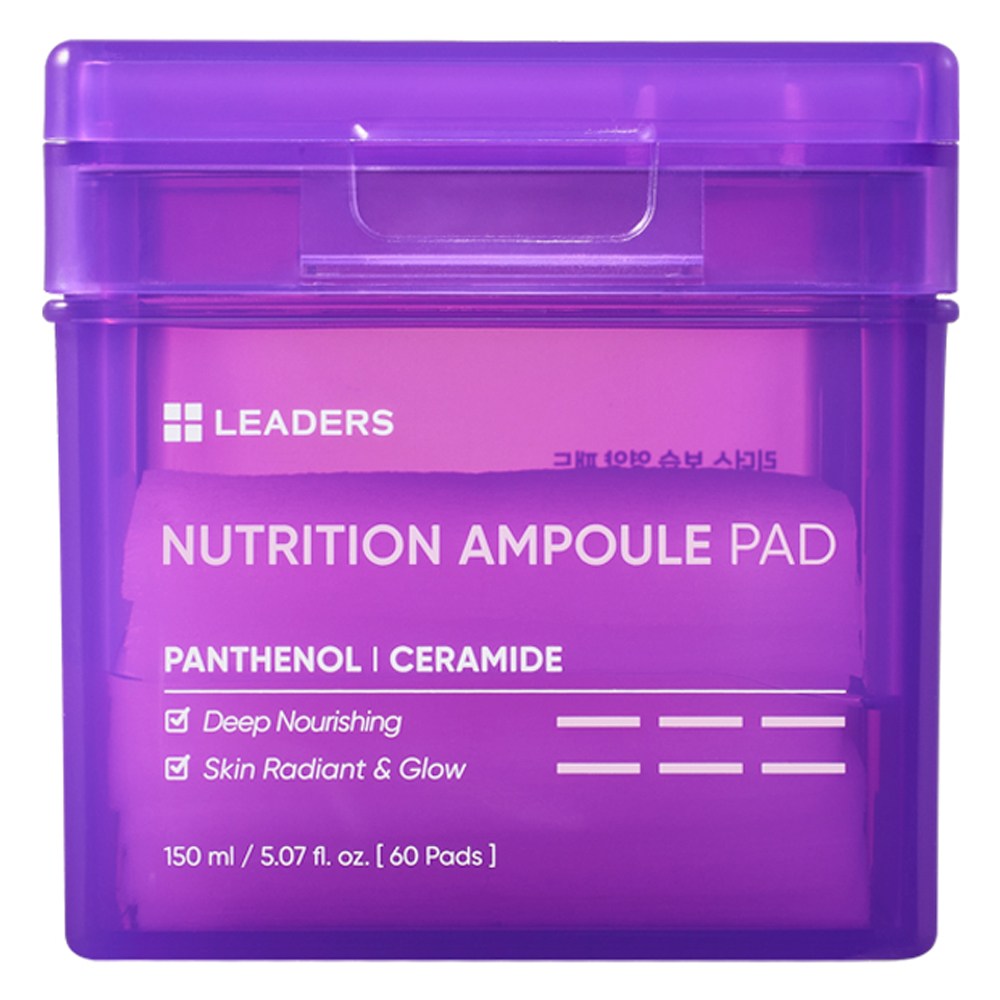 [LEADERS] Nutrition Ampoule Pad (60 pads)