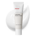 [MANYO] Galactomy Essence Cream (50ml)