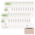 [D'ALBA] White Truffle Nourishing Treatment Mask 20p + Balancing Vegan Gel Cleanser 3ml x 5p Set (1 set)