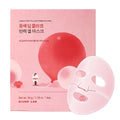 [ROUND LAB] Camellia Deep Collagen Elasticity Gel Mask (4 x 34g)