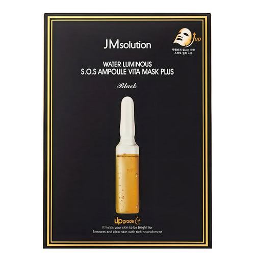 [JMSOLUTION] Water Luminous SOS Ampoule Vita Mask Plus (10 sheets)