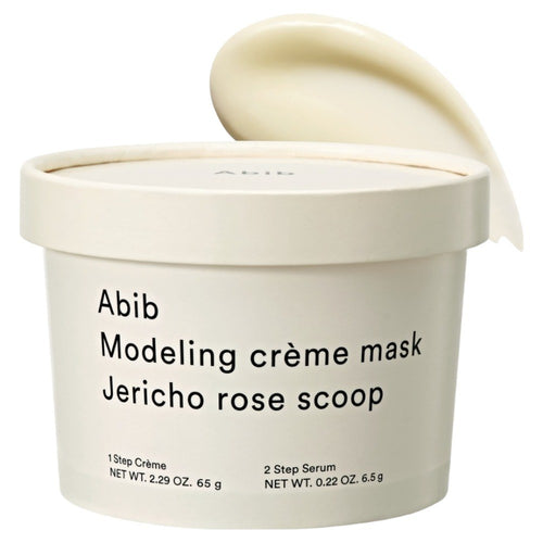 [ABIB] Modeling Cream Mask Resurrection Plant Scoop (1 set)