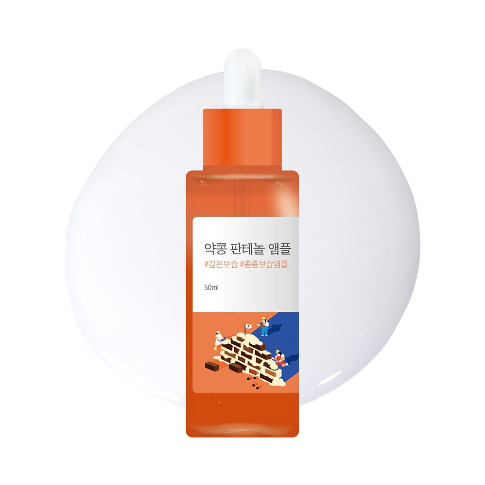 [ROUND LAB] Soybean Panthenol Ampoule (50ml)