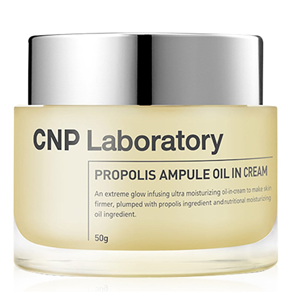 [CNP LABORATORY] Propolis Ampule Oil In Cream (50g)