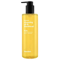 [HANSKIN] Cleansing Oil & Blackhead PHA (300ml)