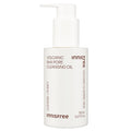 [INNISFREE] Volcanic Pore BHA Cleansing Oil (150ml)