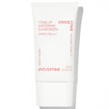 [INNISFREE] Tone Up Watering Sunscreen SPF50+ PA++++ (60ml)