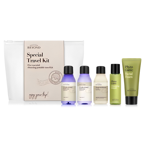 [BEYOND] Special Travel 5-Piece Kit (1 set)