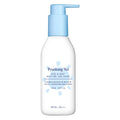 [PYUNKANG YUL] Kids & Baby Moisture Sun Cream (150ml)