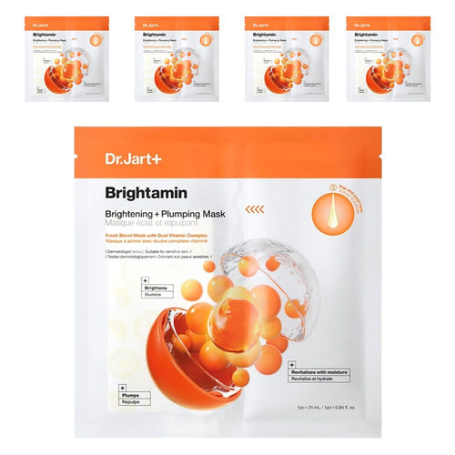 [DR.JART+] V7 Brightening Plumping Mask (5 x 25ml)