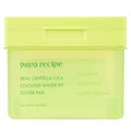 [PAPA RECIPE] Real Centella Cica Cooling Water Fit Toner Pad (80 sheets)