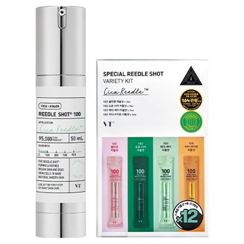 [VT COSMETICS] Reedle Shot 100 + Special Reedle Shot Variety Kit (1 set)