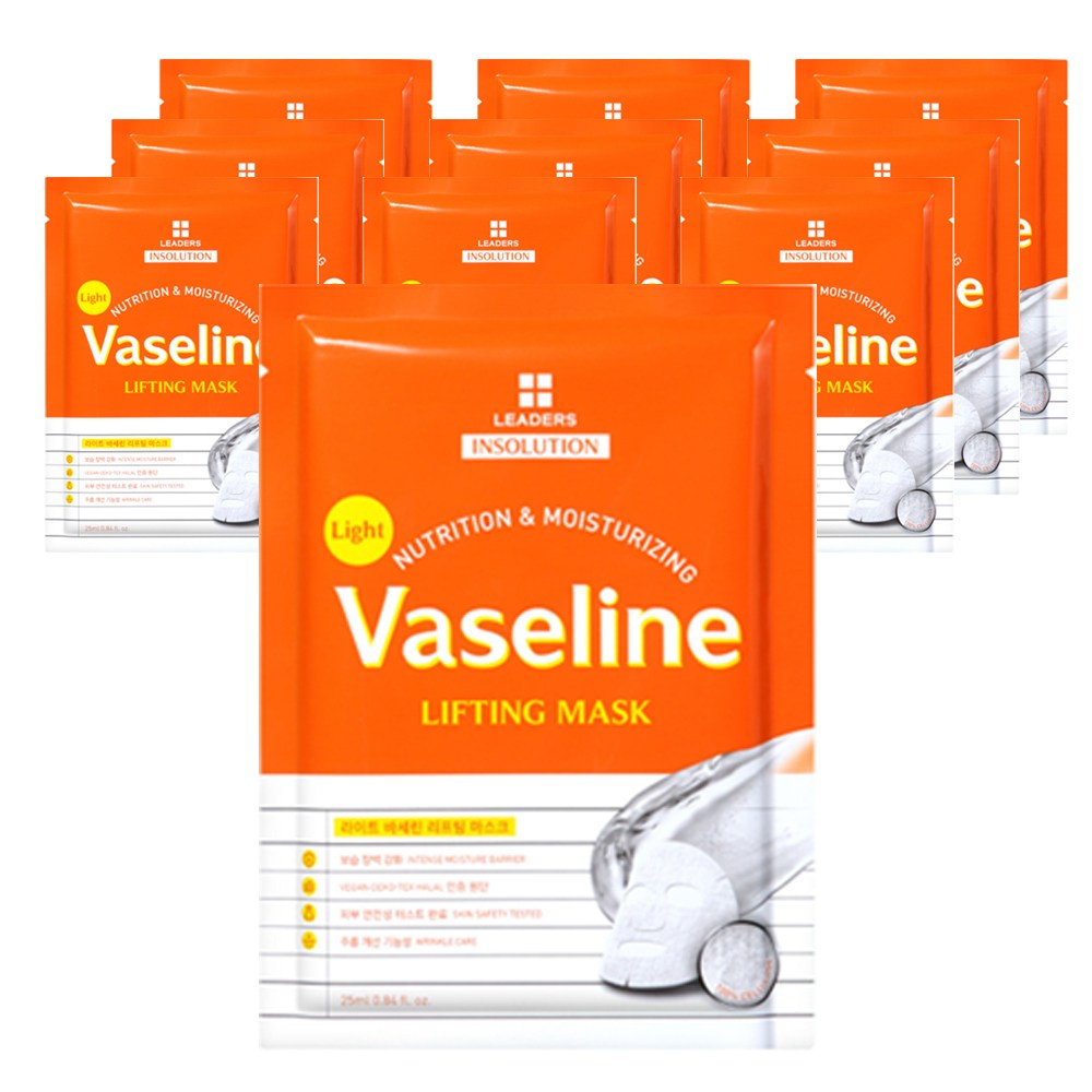 [LEADERS] Insolution Light Vaseline Lifting Mask (10 x 25ml)