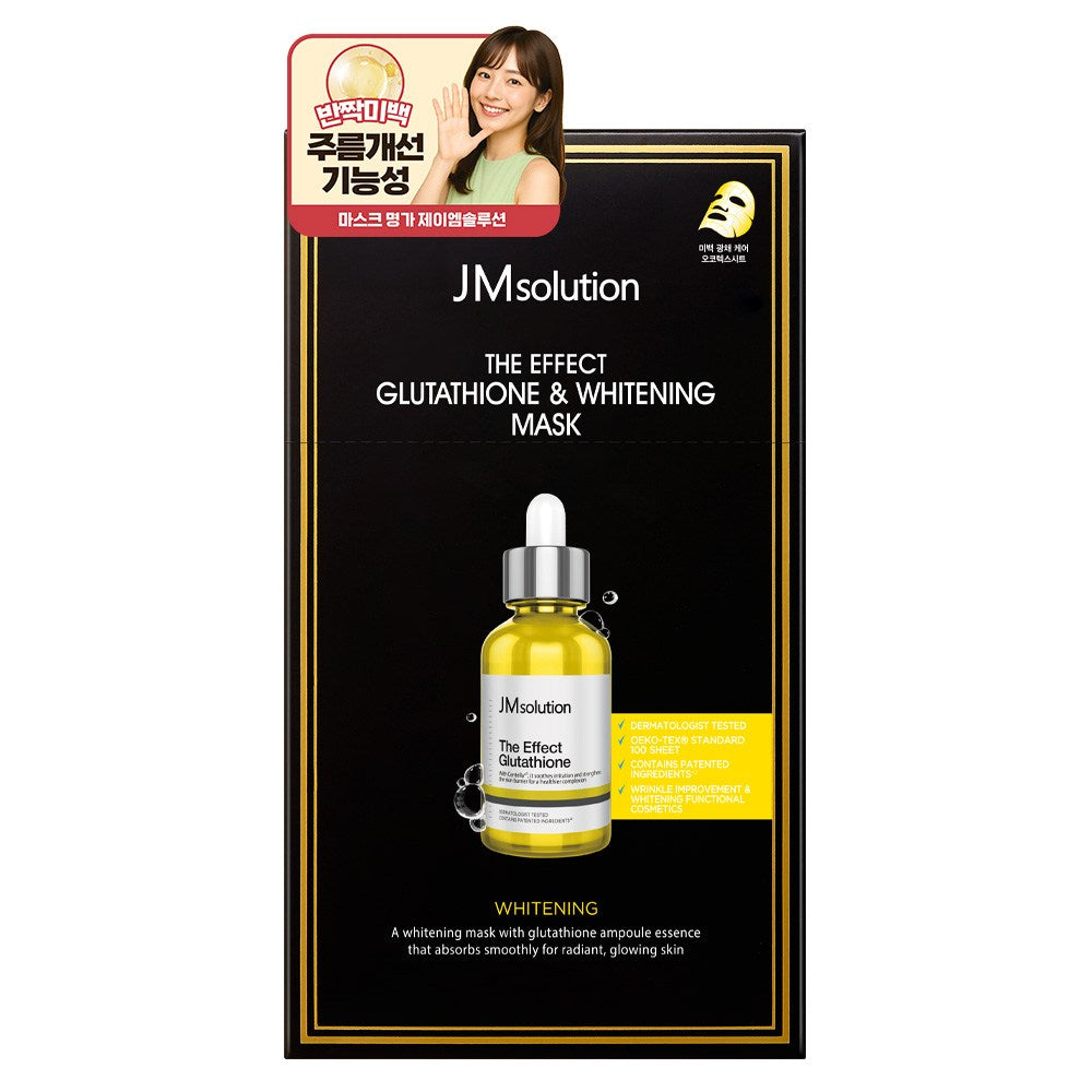 [JMSOLUTION] The Effect Glutathione Whitening Mask (10 x 24ml)