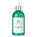 [AMPLE:N] Centel Calming Shot Ampoule (3 options)