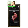 [JMSOLUTION] Be Nature Pomegranate Nourishing Mask Pack (10 sheets)