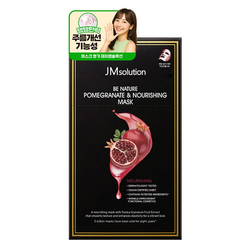 [JMSOLUTION] Be Nature Pomegranate Nourishing Mask Pack (10 sheets)