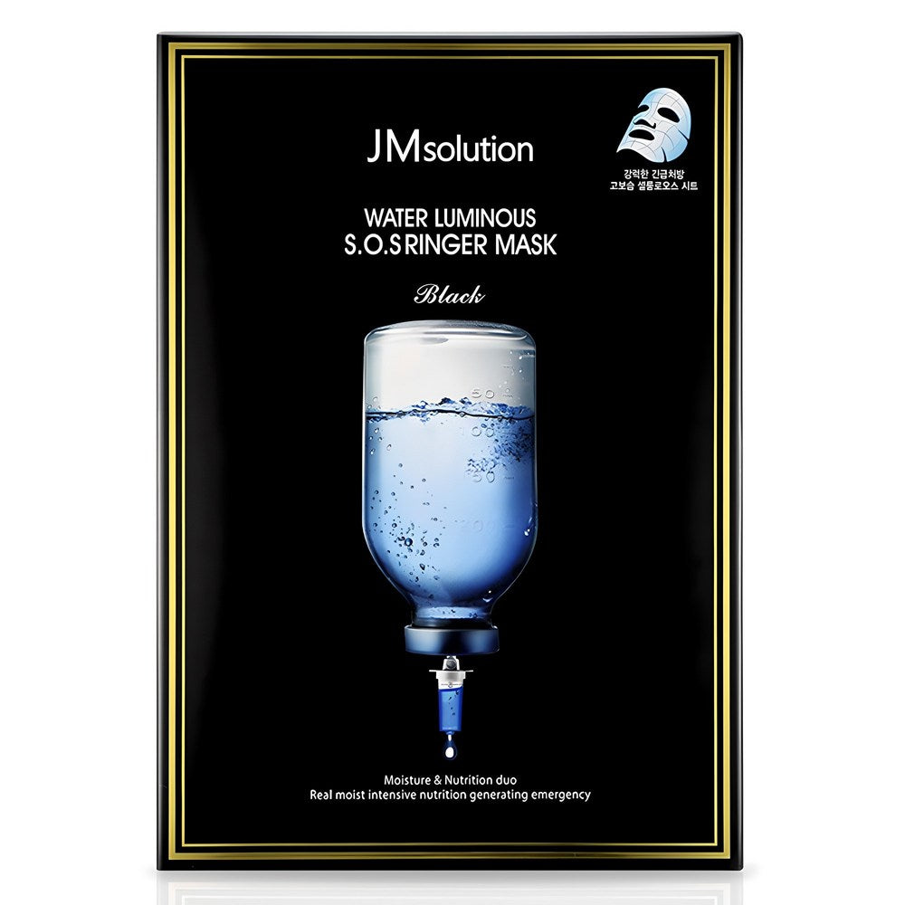 [JMSOLUTION] Water Luminous SOS Ringer Mask Black (10 sheets)