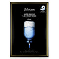 [JMSOLUTION] Water Luminous SOS Ringer Mask Black (10 sheets)