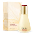 [SU:M37] Secret Essence Advanced Treatment (2 options)