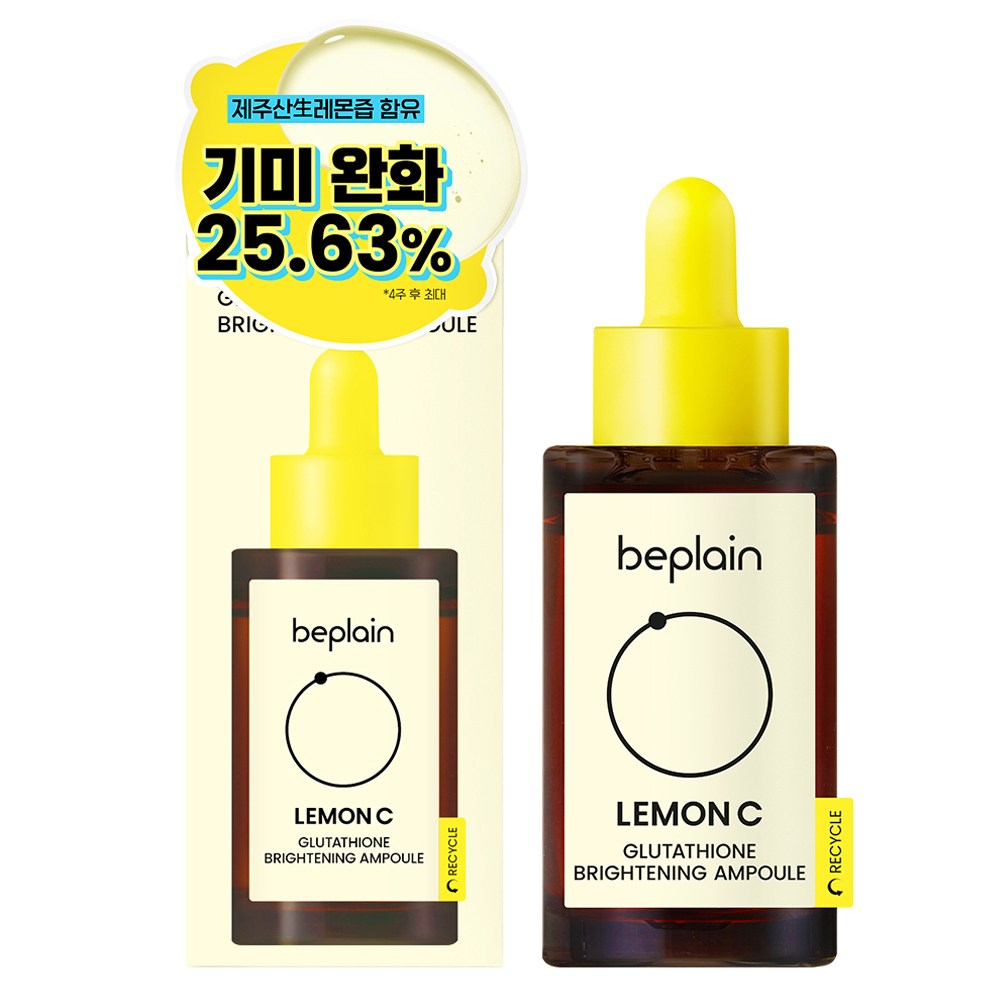 [BEPLAIN] Lemon C Glutathione Brightening Ampoule (30ml)