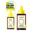 [BEPLAIN] Lemon C Glutathione Brightening Ampoule (30ml)