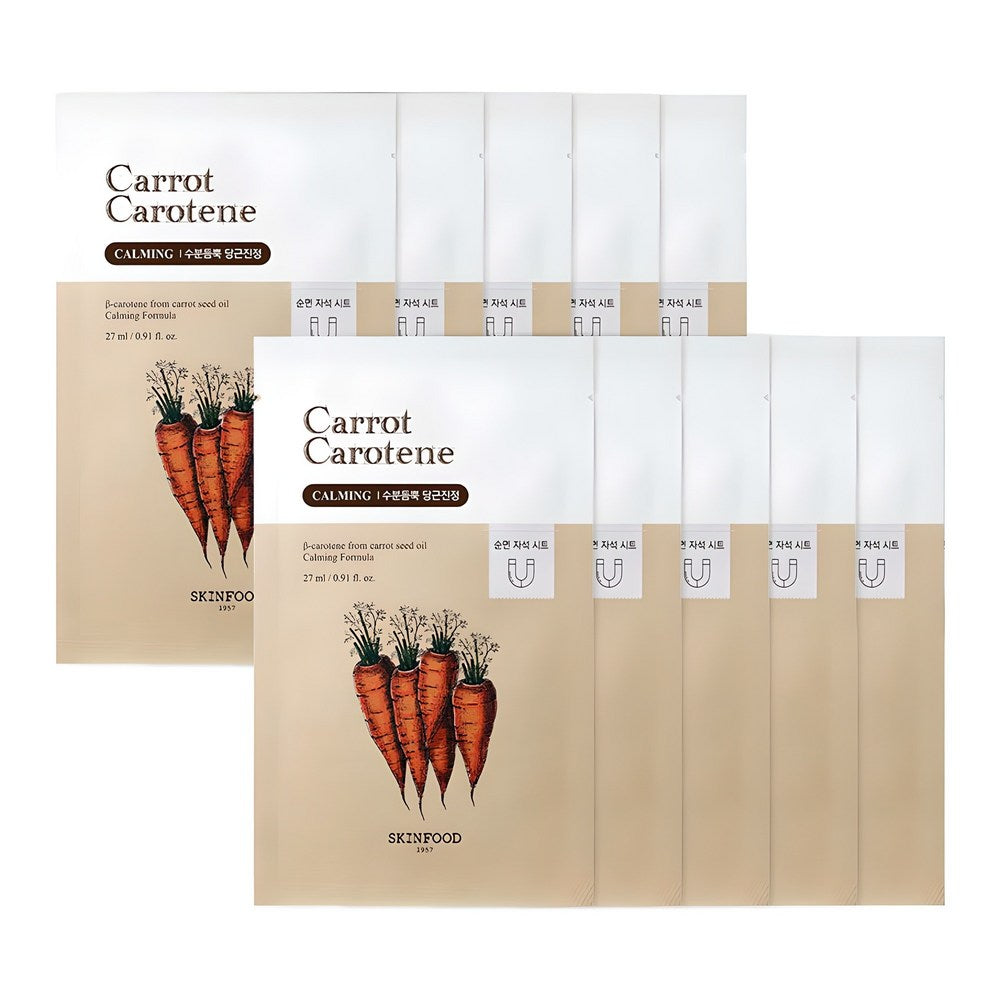 [SKINFOOD] Carrot Carotene Mask (10 sheets)