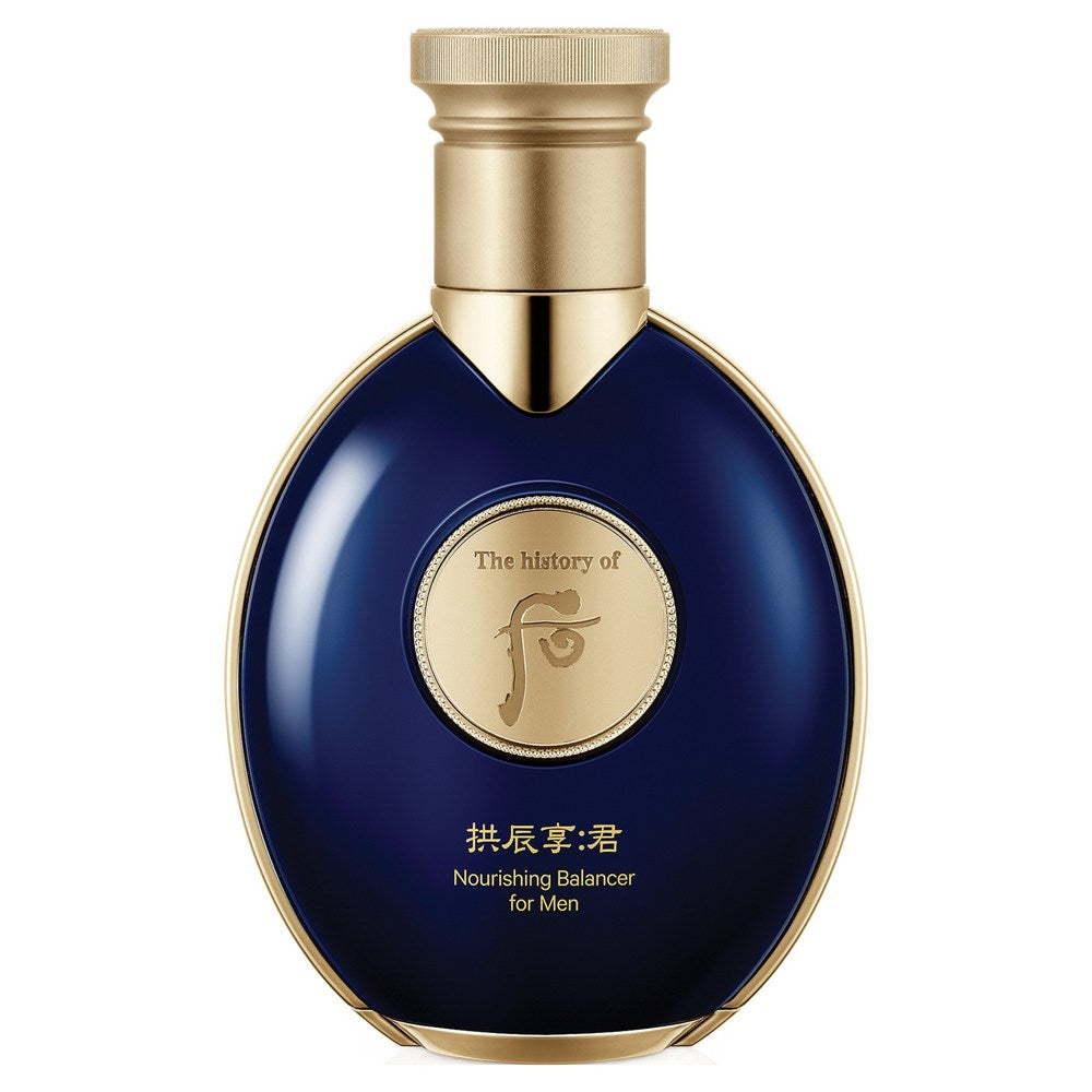[THE WHOO] Gongjinhyang: Gun Ja Yang Skin (140ml)
