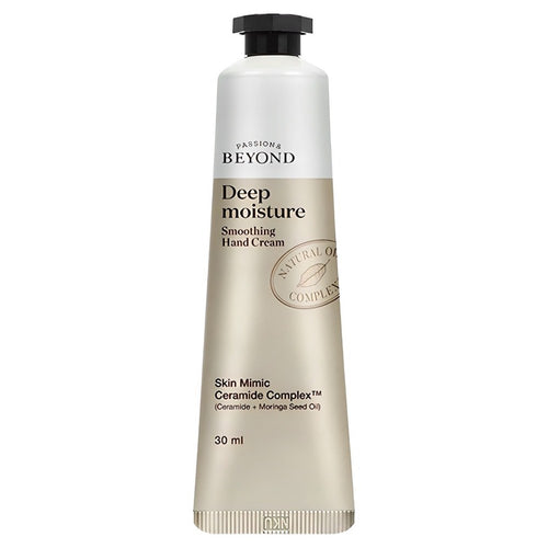 [BEYOND] Deep Moisture Smoothing Hand Cream (Powdery Musk) (2 options)