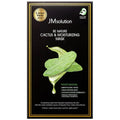 [JMSOLUTION] Be Nature Cactus Moisturizing Mask (10 sheets)