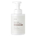 [EUNYUL] Daily Care Mild Bubble Foam Cleanser (500ml)