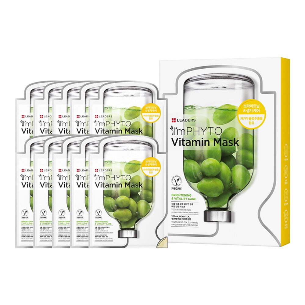 [LEADERS] I'm Phyto Vitamin Mask (10 x 23ml)
