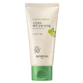[SKINFOOD] Berry Soothing Sun Cream SPF50+ PA++++ (50ml)