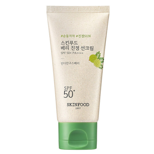 [SKINFOOD] Berry Soothing Sun Cream SPF50+ PA++++ (50ml)